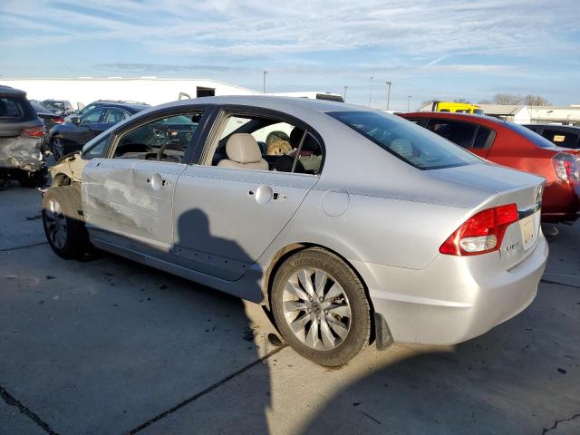 Изображение 2 2010 HONDA CIVIC EXL 2010 с VIN 2HGFA1F96AH515151