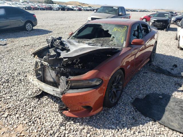 Изображение 2 2021 DODGE CHARGER SCAT PACK 2021 с VIN 2C3CDXGJ9MH592660
