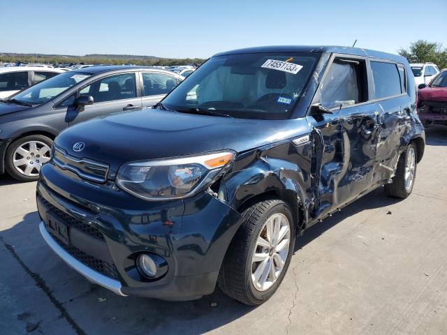 Obraz 1 z 2017 KIA SOUL + 2017 z VIN KNDJP3A50H7413468