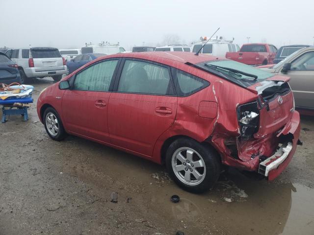 Image 2 of 2007 TOYOTA PRIUS  2007 with VIN JTDKB20UX73230624