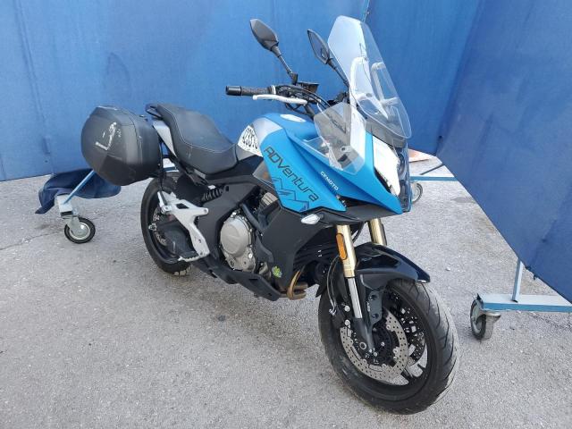 Изображение 2022 CMMS ZFORCE 2022