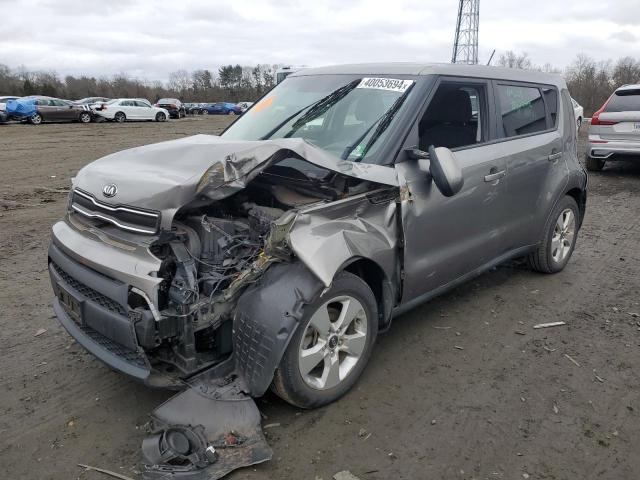 Изображение 1 2018 KIA SOUL  2018 с VIN KNDJN2A28J7550489