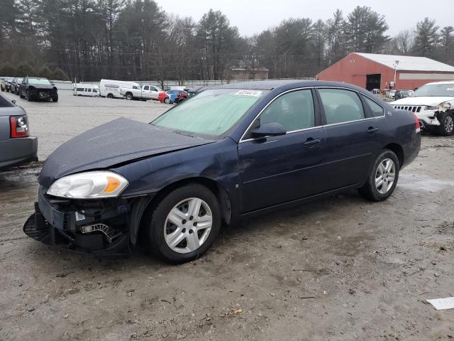 Image 1 of 2007 CHEVROLET IMPALA LS 2007 with VIN 2G1WB58K279177732