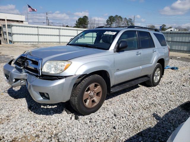 2007 TOYOTA 4RUNNER SR5 2007 image