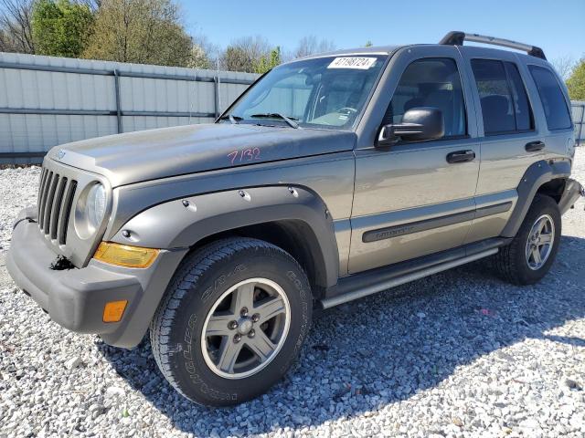 Image 1 of 2005 JEEP LIBERTY RENEGADE 2005 with VIN 1J4GK38KX5W577293