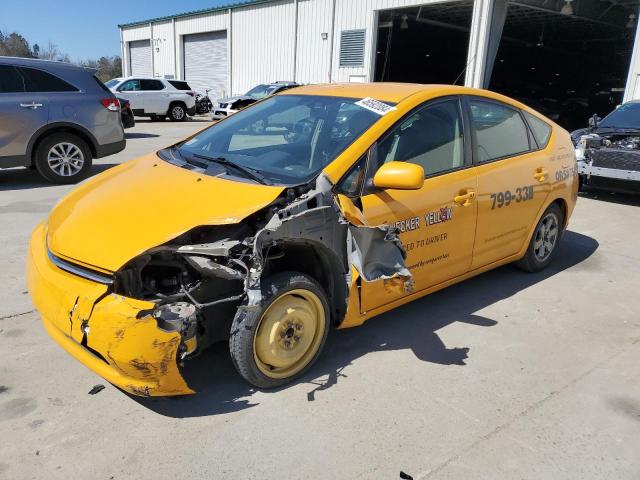 2006 TOYOTA PRIUS  2006 image