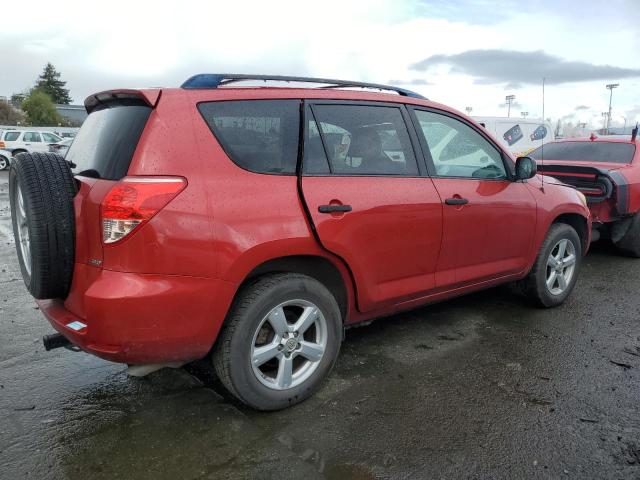 Изображение 3 2008 TOYOTA RAV4  2008 с VIN JTMBD33V386061132