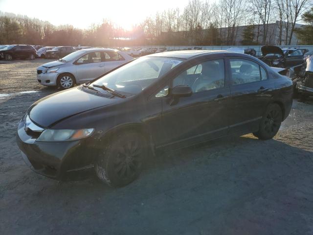 Изображение 1 2009 HONDA CIVIC EXL 2009 с VIN 2HGFA16919H345633