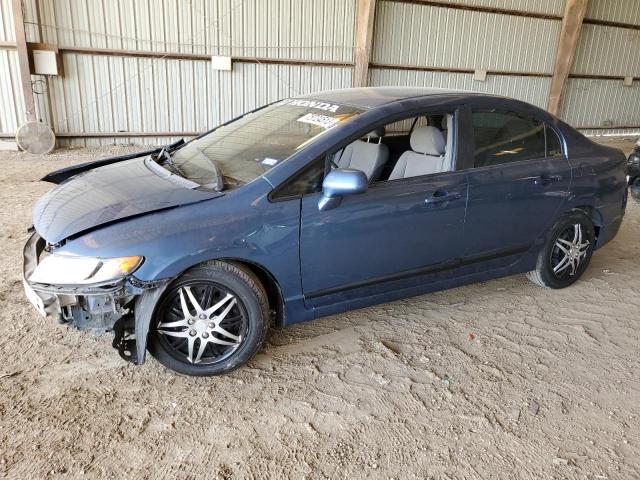 Изображение 1 2008 HONDA CIVIC LX 2008 с VIN 1HGFA16578L086144
