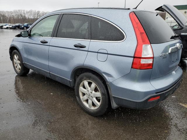 Изображение 2 2008 HONDA CR-V EX 2008 с VIN JHLRE48558C020029
