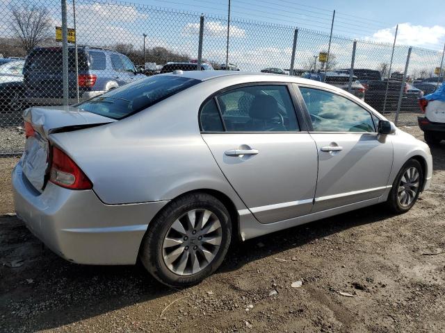 Изображение 3 2010 HONDA CIVIC EXL 2010 с VIN 2HGFA1F95AH543023