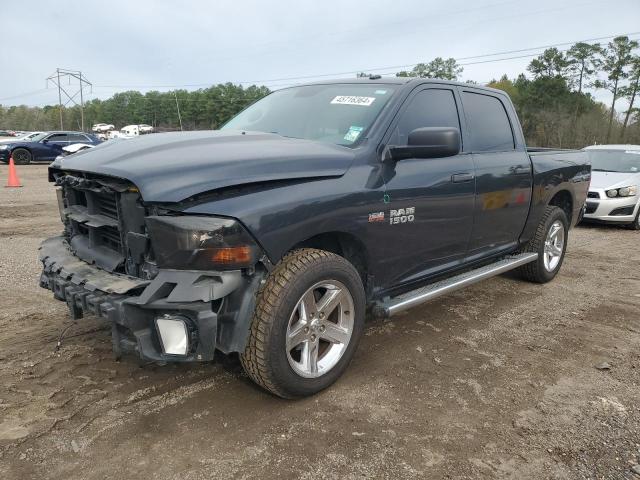 2018 RAM 1500 ST 2018 image