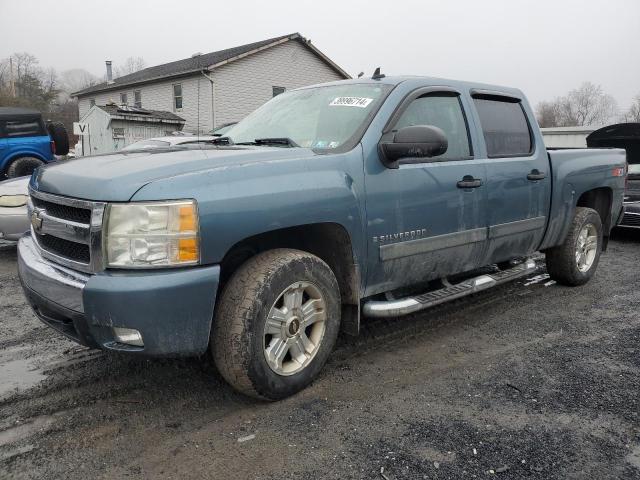 Изображение 1 2008 CHEVROLET SILVERADO K1500 2008 с VIN 3GCEK13J78G243323