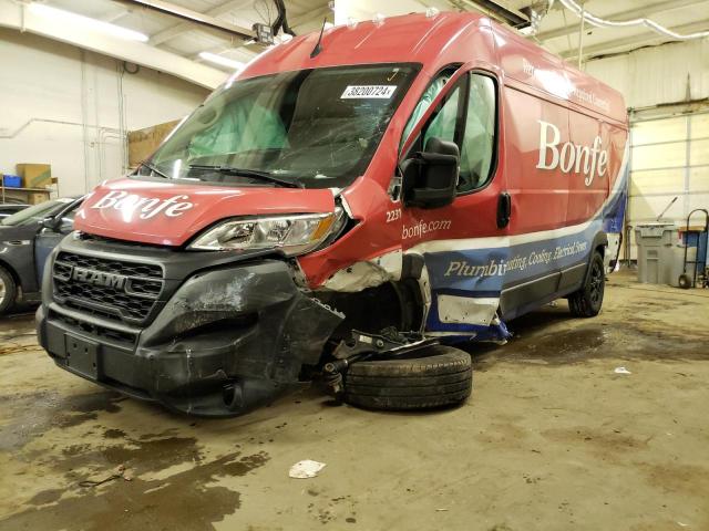 2023 RAM PROMASTER 2500 2500 HIGH 2023 image