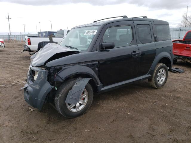 Изображение 1 2005 HONDA ELEMENT EX 2005 с VIN 5J6YH18635L017918