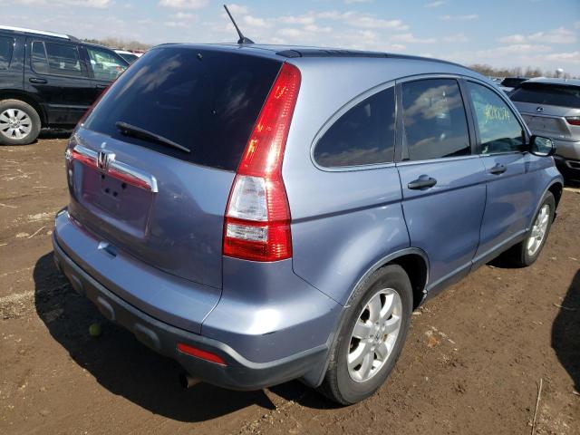 Obraz 3 z 2007 HONDA CR-V EX 2007 z VIN JHLRE48547C036933