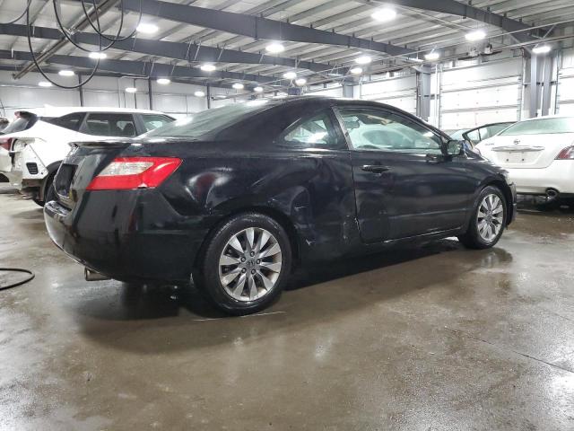 Obraz 3 z 2009 HONDA CIVIC EX 2009 z VIN 2HGFG11869H514753