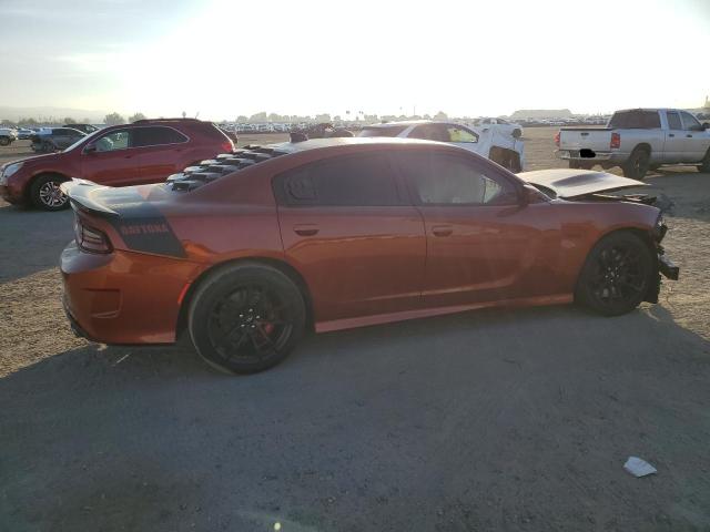 Изображение 3 2022 DODGE CHARGER SCAT PACK 2022 с VIN 2C3CDXGJ4NH123011