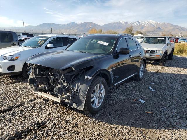 Obraz 2016 INFINITI QX70  2016