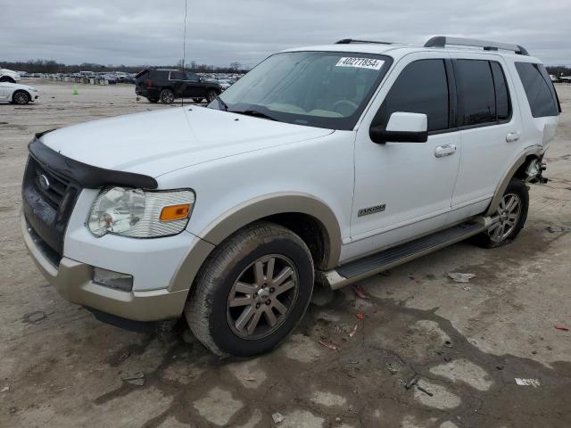 Изображение 1 2007 FORD EXPLORER EDDIE BAUER 2007 с VIN 1FMEU64E87UA42465