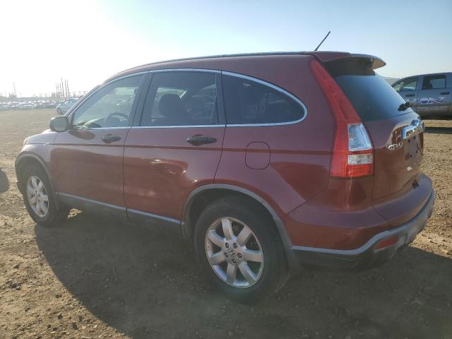 Obraz 2 z 2007 HONDA CR-V EX 2007 z VIN JHLRE38507C083239