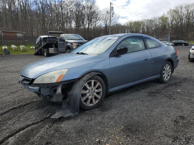 Image 1 of 2007 HONDA ACCORD EX 2007 with VIN 1HGCM82687A000447