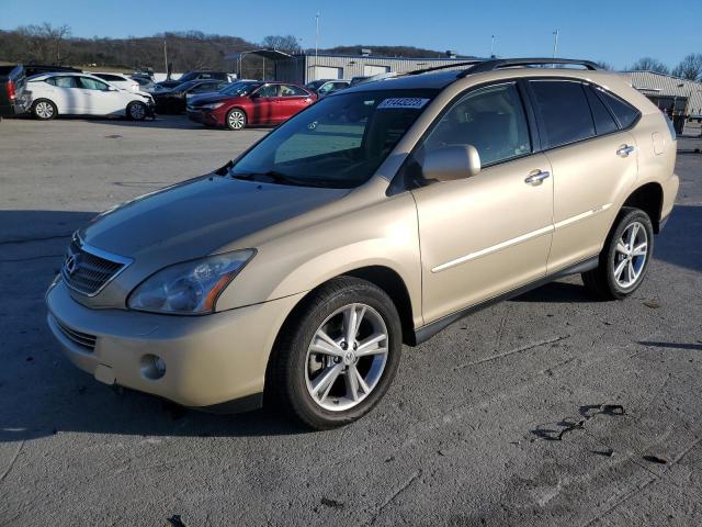 Image 1 of 2008 LEXUS RX 400H 2008 with VIN JTJHW31U882046502