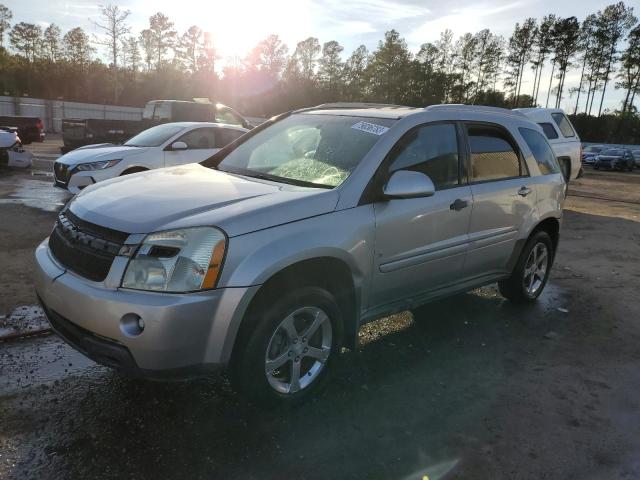 Image 1 of 2007 CHEVROLET EQUINOX LT 2007 with VIN 2CNDL63F776036681