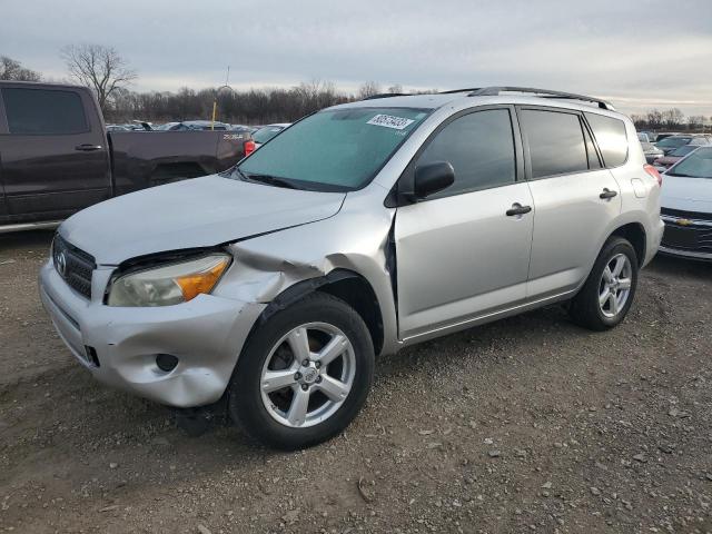 Изображение 1 2007 TOYOTA RAV4  2007 с VIN JTMBD33V775085499