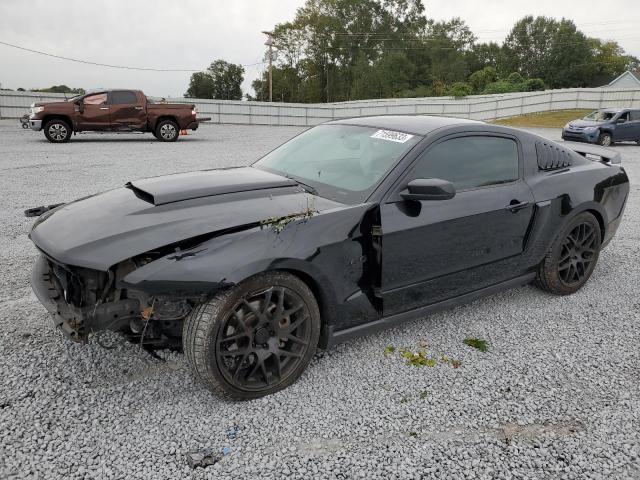 Image 1 of 2011 FORD MUSTANG GT 2011 with VIN 1ZVBP8CF5B5162812