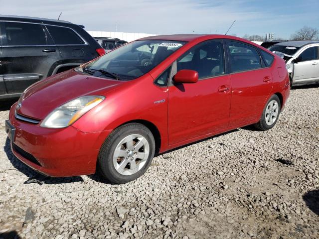 Изображение 1 2008 TOYOTA PRIUS  2008 с VIN JTDKB20U987746810