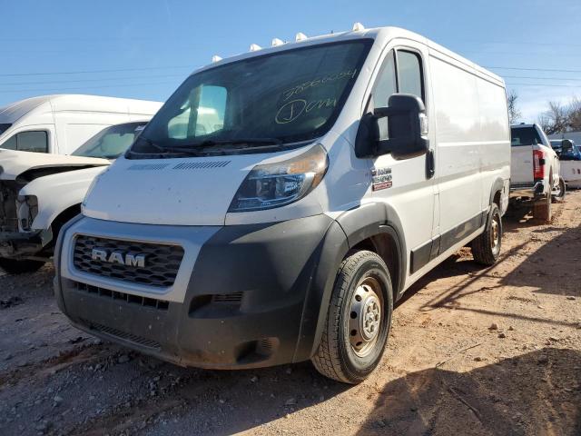 2020 RAM PROMASTER 1500 1500 STANDARD 2020 image