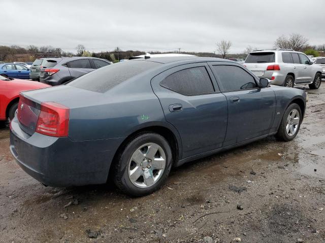 Изображение 3 2008 DODGE CHARGER  2008 с VIN 2B3KA43G98H226181