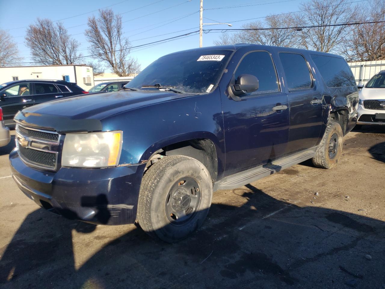 Изображение 1 2010 CHEVROLET SUBURBAN K2500 LS 2010 с VIN 1GNZKLEG2AR255567