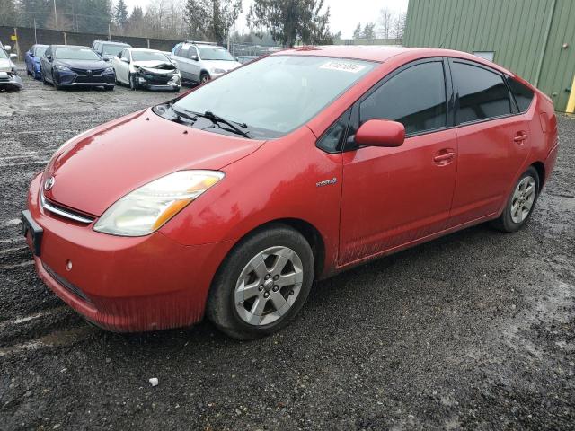 Obraz 1 z 2008 TOYOTA PRIUS  2008 z VIN JTDKB20U987710891