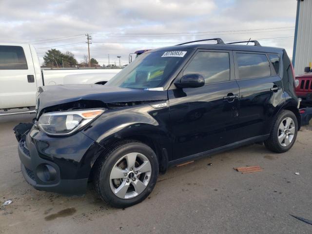 Obraz 1 z 2017 KIA SOUL  2017 z VIN KNDJN2A20H7472199