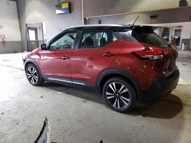 Obraz 2 z 2018 NISSAN KICKS S 2018 z VIN 3N1CP5CU5JL526684