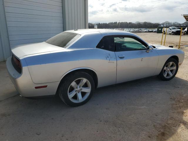 Изображение 3 2012 DODGE CHALLENGER SXT 2012 с VIN 2C3CDYAG4CH262197