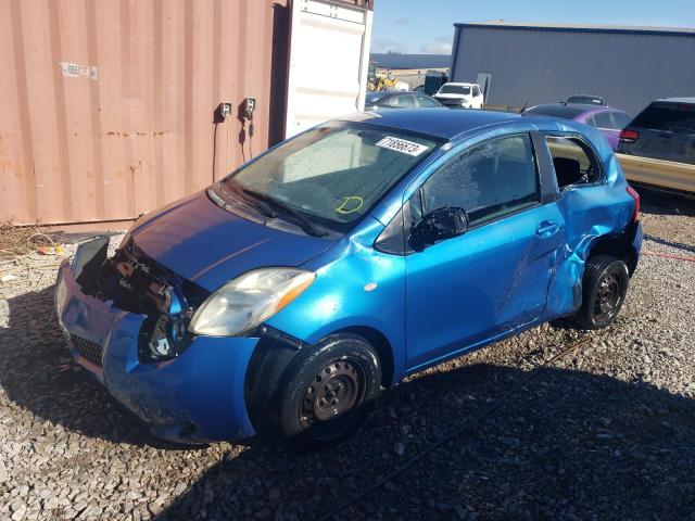 Image 1 of 2008 TOYOTA YARIS  2008 with VIN JTDJT923385211957