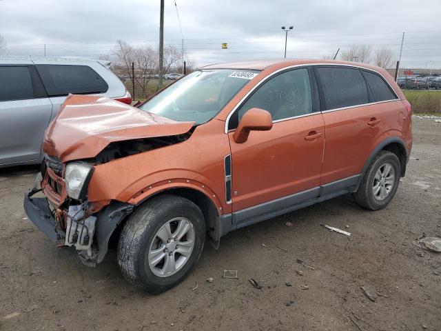 2008 SATURN VUE XE 2008 image