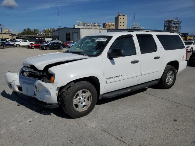 Obraz 1 z 2007 CHEVROLET SUBURBAN C1500 2007 z VIN 3GNFC160X7G235601