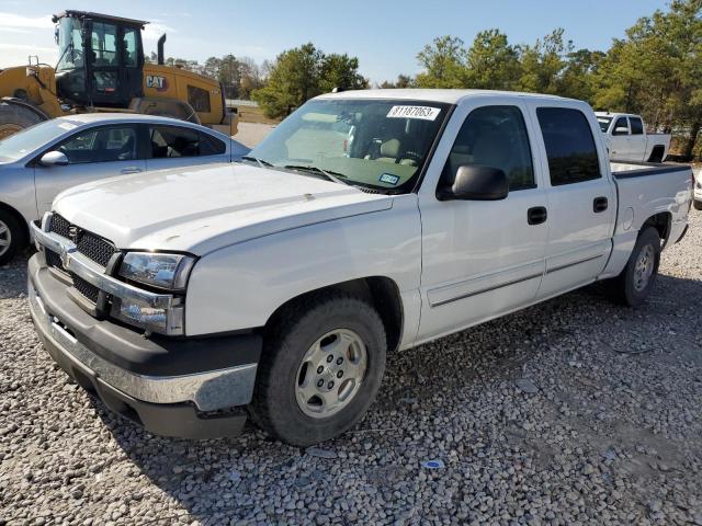 2004 CHEVROLET SILVERADO C1500 2004 image