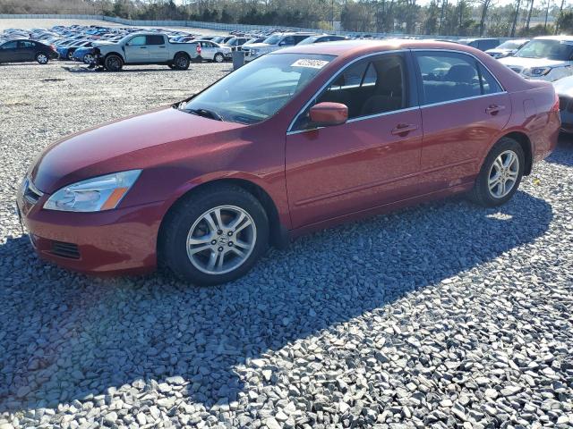 Image 1 of 2007 HONDA ACCORD EX 2007 with VIN 1HGCM56757A221960