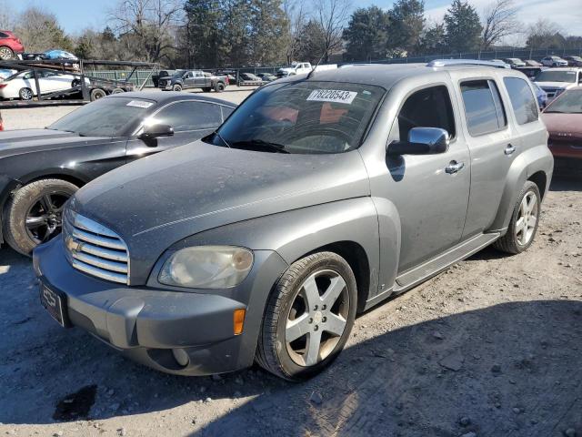 Image 1 of 2006 CHEVROLET HHR LT 2006 with VIN 3GNDA23P26S546200