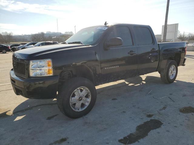 Image 1 of 2012 CHEVROLET SILVERADO K1500 LTZ 2012 with VIN 3GCPKTE73CG253412