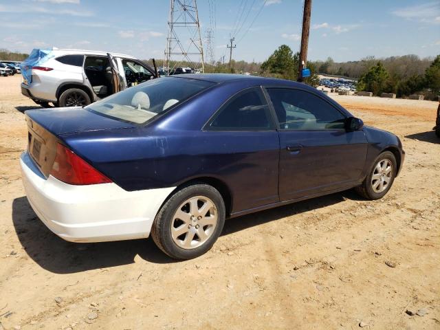 Изображение 3 2003 HONDA CIVIC EX 2003 с VIN 1HGEM22903L069048