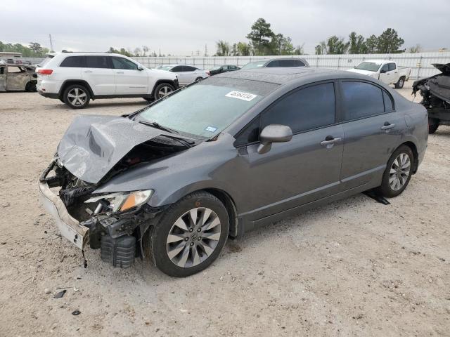 Изображение 1 2010 HONDA CIVIC EX 2010 с VIN 19XFA1F80AE051467