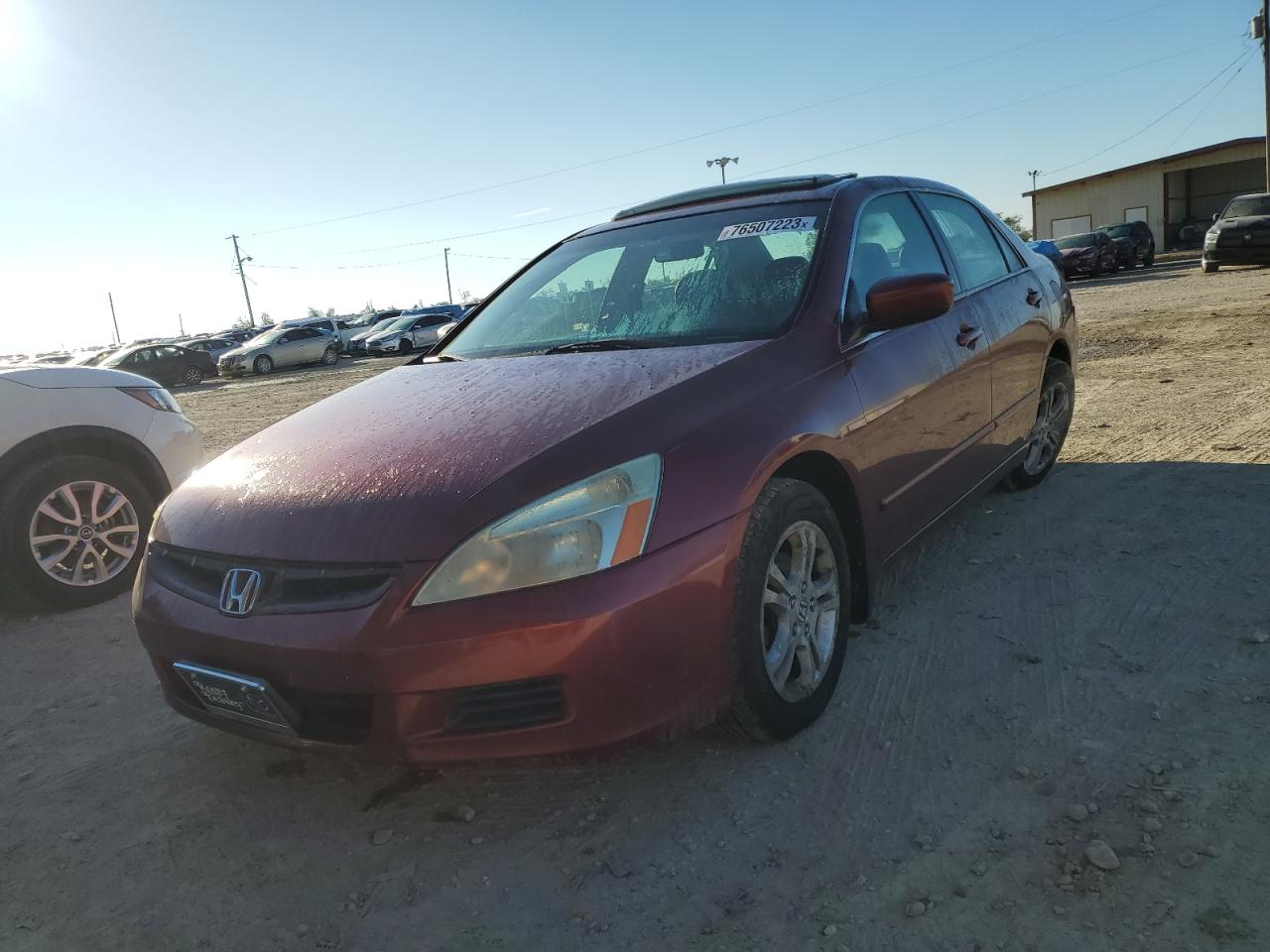 Изображение 2006 HONDA ACCORD EX 2006