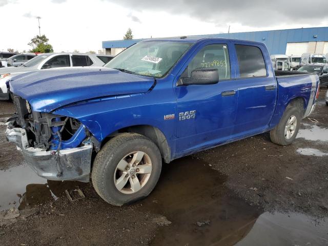 2017 RAM 1500 ST 2017 image