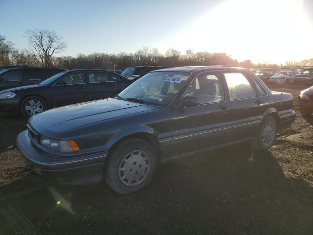 Изображение 1 1992 MITSUBISHI GALANT LS 1992 с VIN JA3CR56VXNU041267